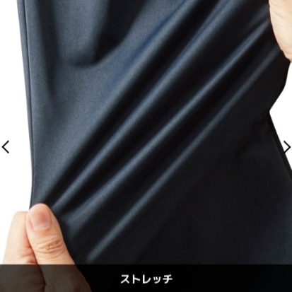 6/24-7/15東京連線代購商品 日本WORKMAN FieldCore 3D戶外露營機能夾克 戶外 綠營 登山 旅行-細節圖10