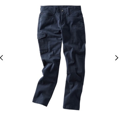 Workman hot sale cargo pants