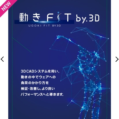 6/24-7/15東京連線代購商品 日本WORKMAN Find -Out 高爾夫系列 高爾夫泡泡紗彈力長褲 吸汗速乾-細節圖8