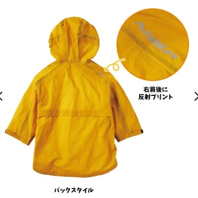 9/6-9/27東京連線代購商品 JAPAN WORKMAN FieldCore系列女生夏季透氣7分袖雨衣戶外露營登山-細節圖3