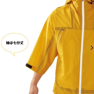 9/6-9/27東京連線代購商品 JAPAN WORKMAN FieldCore系列女生夏季透氣7分袖雨衣戶外露營登山-細節圖4