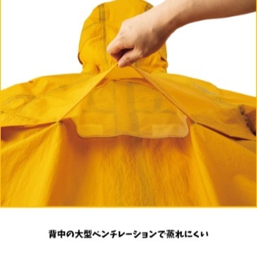 9/6-9/27東京連線代購商品 JAPAN WORKMAN FieldCore系列女生夏季透氣7分袖雨衣戶外露營登山-細節圖5