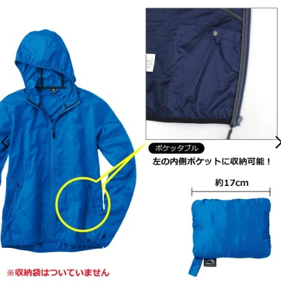 6/24-7/15東京連線代購商品 日本WORKMAN FieldCore 耐用修身輕量防水夾克 戶外 露營 登山 旅行-細節圖7