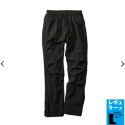 6/24-7/15東京連線代購商品 JAPAN WORKMAN AEGIS系列 頂級雨褲 戶外 露營 釣魚 騎車 日本-規格圖7