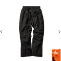6/24-7/15東京連線代購商品 JAPAN WORKMAN AEGIS系列 頂級雨褲 戶外 露營 釣魚 騎車 日本-規格圖7