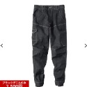 6/24-7/15東京連線代購商品 日本WORKMAN FieldCore 男生慢跑褲 戶外 露營 登山 旅行 日本職人-規格圖10