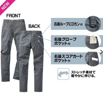 6/24-7/15東京連線代購商品 日本WORKMAN Find -Out 高爾夫系列 高爾夫純棉斜紋球褲 3D剪裁-細節圖7