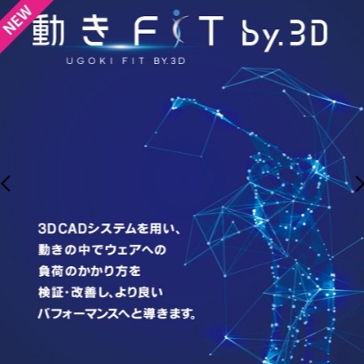 6/24-7/15東京連線代購商品 日本WORKMAN Find -Out 高爾夫系列 高爾夫純棉斜紋球褲 3D剪裁-細節圖9