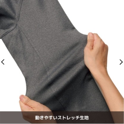 6/24-7/15東京連線代購商品 日本WORKMAN FieldCore系列 女生長版彈力連帽外套 戶外 露營  旅行-細節圖6