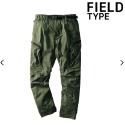 6/24-7/15東京連線代購商品 日本WORKMAN FieldCore 3D戶外露營機能褲 戶外 綠營 登山 旅行-規格圖8