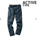 6/24-7/15東京連線代購商品 日本WORKMAN FieldCore 3D戶外露營機能褲 戶外 綠營 登山 旅行-規格圖8