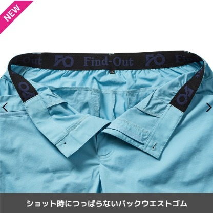 6/24-7/15東京連線代購商品 日本WORKMAN Find-Out 高爾夫系列 高爾夫彈力短褲 吸汗速乾 彈力-細節圖6