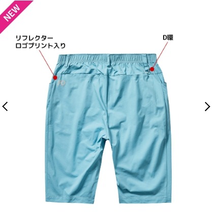 6/24-7/15東京連線代購商品 日本WORKMAN Find-Out 高爾夫系列 高爾夫彈力短褲 吸汗速乾 彈力-細節圖8