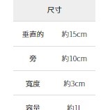 9/6-9/27東京連線代購商品 日本WORKMAN FieldCore 露營配件小掛包 戶外 露營 登山 旅行 工匠-細節圖8