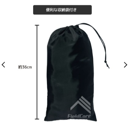 6/24-7/15東京連線代購商品 日本WORKMAN FieldCore系列 親子戶外休閒鞋 戶外 露營 登山 旅行-細節圖6