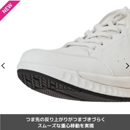 9/6-9/27東京連線代購商品 日本WORKMAN Find -Out系列 男生高彈力休閒鞋 戶外 露營 登山 旅行-細節圖4