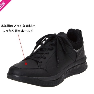 9/6-9/27東京連線代購商品 日本WORKMAN Find -Out系列 男生高彈力休閒鞋 戶外 露營 登山 旅行-細節圖6