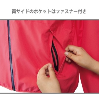 6/24-7/15東京連線代購商品 日本 WORKMAN FieldCore 女生高防水連帽外套 戶外 露營 登山 旅行-細節圖6