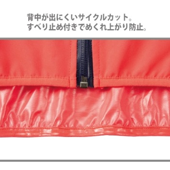 6/24-7/15東京連線代購商品 日本 WORKMAN FieldCore 女生高防水連帽外套 戶外 露營 登山 旅行-細節圖7