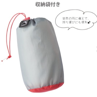 6/24-7/15東京連線代購商品 日本 WORKMAN FieldCore 女生高防水連帽外套 戶外 露營 登山 旅行-細節圖8