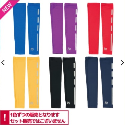 6/24-7/15東京連線代購商品 日本WORKMAN Find-Out高爾夫系列 運動袖套 (共6色顏色隨機不挑色)-細節圖2