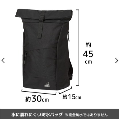 6/24-7/15東京連線代購商品 JAPAN WORKMAN AEGIS系列 防水背包25L 戶外 露營 運動 釣魚-細節圖6