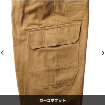 6/24-7/15東京連線代購商品 日本WORKMAN  wmb時尚純棉工裝連身褲 戶外 露營 登山 旅行 騎士 園藝-細節圖6