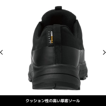 6/24-7/15東京連線代購商品 日本WORKMAN FieldCore 男生高耐力戶外登山鞋 戶外 露營 登山 旅行-細節圖7