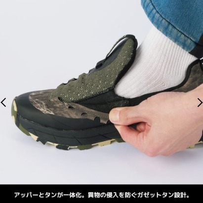 6/24-7/15東京連線代購商品 日本WORKMAN FieldCore 男生高耐力戶外登山鞋 戶外 露營 登山 旅行-細節圖8