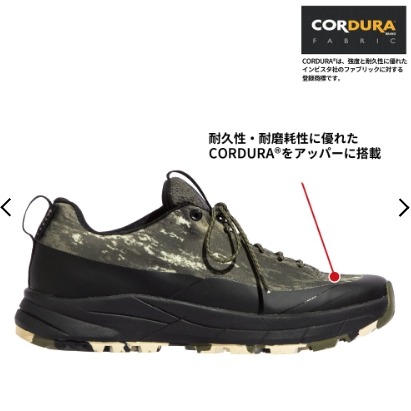 6/24-7/15東京連線代購商品 日本WORKMAN FieldCore 男生高耐力戶外登山鞋 戶外 露營 登山 旅行-細節圖9