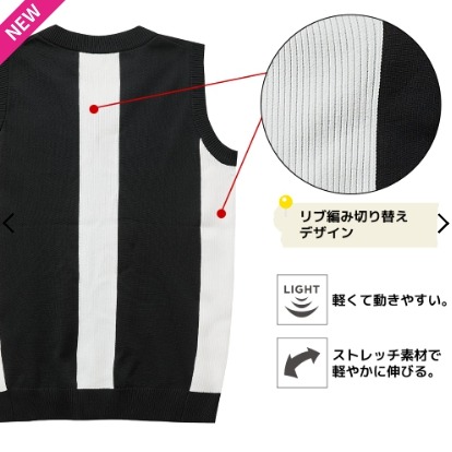 6/24-7/15東京連線代購商品 日本WORKMAN Find -Out 高爾夫系列 高爾夫針織背心 輕量彈力3D剪裁-細節圖7