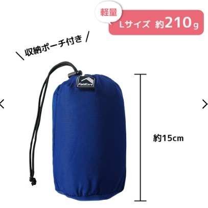 6/24-7/15東京連線代購商品 JAPAN WORKMAN FieldCore系列 女生高防水外套 戶外露營登山旅行-細節圖7
