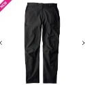 6/24-7/15東京連線代購商品 日本WORKMAN 男生urban workman工裝褲 速乾 抗靜電 抗UV 防汙-規格圖8