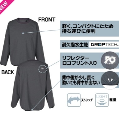 6/24-7/15東京連線代購商品 日本WORKMAN Find -Out 高爾夫系列 3D圓領T 彈力 耐久撥水 輕量-細節圖6