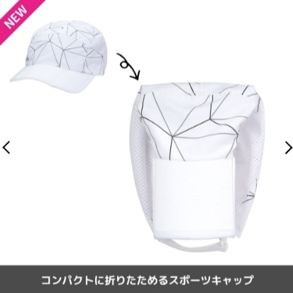 6/24-7/15東京連線代購商品 日本WORKMAN Find-Out 反射遮陽鴨舌帽 戶外 露營 登山 釣魚 旅行-細節圖6