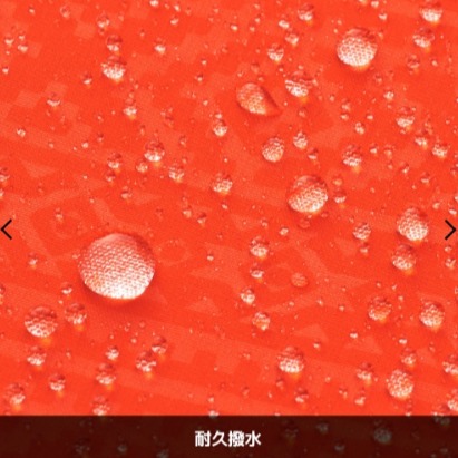 6/24-7/15東京連線代購商品 日本 WORKMAN FieldCore 女生超輕量抗uv印花夾克 戶外露營登山旅行-細節圖6