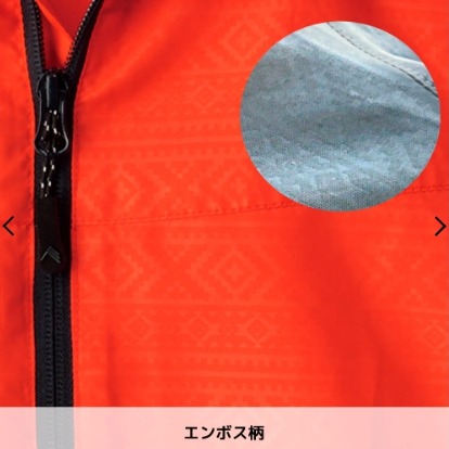 6/24-7/15東京連線代購商品 日本 WORKMAN FieldCore 女生超輕量抗uv印花夾克 戶外露營登山旅行-細節圖8