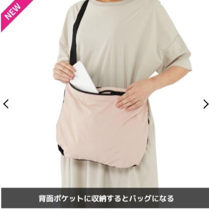 6/24-7/15東京連線代購商品 日本WORKMAN FieldCore系列 女生抗UV機能防水夾克 戶外 露營 旅行-細節圖6