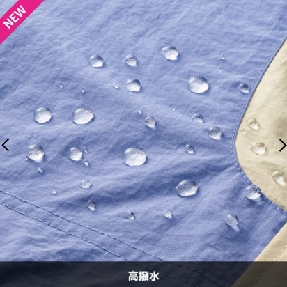 6/24-7/15東京連線代購商品 日本WORKMAN FieldCore系列 女生抗UV機能防水夾克 戶外 露營 旅行-細節圖7