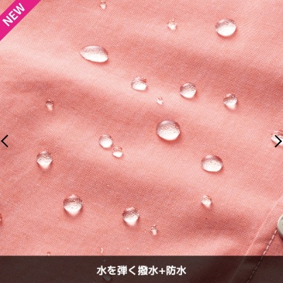 6/24-7/15東京連線代購商品 JAPAN WORKMAN FieldCore 高防水透氣連帽外套 戶外露營登山旅行-細節圖7