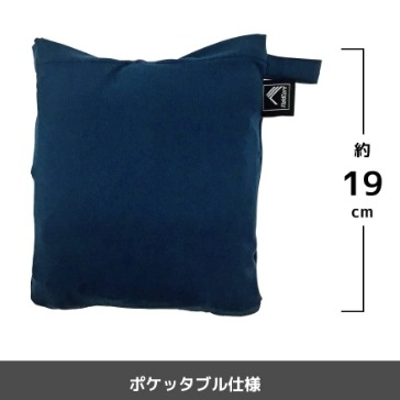 6/24-7/15東京連線代購商品 日本WORKMAN FieldCore 彈力修身防風夾克 戶外 露營 登山 旅行日本-細節圖8