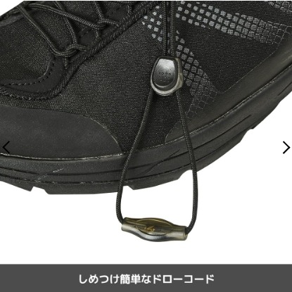 6/24-7/15東京連線代購商品 日本WORKMAN FieldCore 專利防水膜戶外運動鞋 戶外 露營 登山 旅行-細節圖4