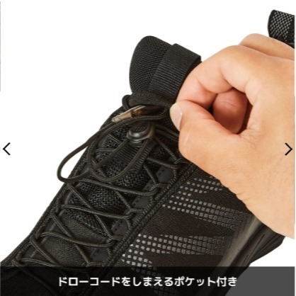 6/24-7/15東京連線代購商品 日本WORKMAN FieldCore 專利防水膜戶外運動鞋 戶外 露營 登山 旅行-細節圖5