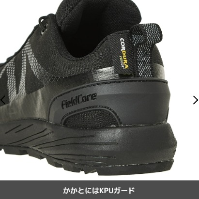 6/24-7/15東京連線代購商品 日本WORKMAN FieldCore 專利防水膜戶外運動鞋 戶外 露營 登山 旅行-細節圖6
