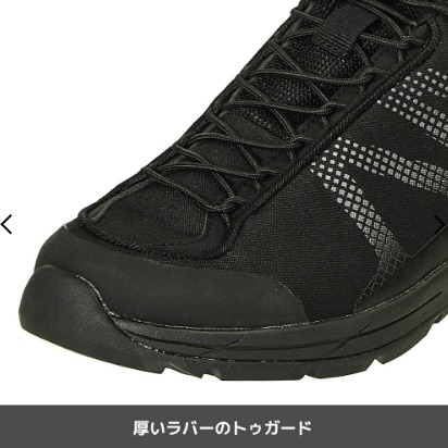 6/24-7/15東京連線代購商品 日本WORKMAN FieldCore 專利防水膜戶外運動鞋 戶外 露營 登山 旅行-細節圖7