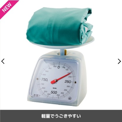 6/24-7/15東京連線代購商品 日本WORKMAN FieldCore兒童抗UV防泥輕量夾克 戶外 露營 登山 旅行-細節圖9