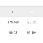 6/24-7/15東京連線代購商品 日本WORKMAN wmb系列 防污工作衣 戶外 露營 登山 畫畫 園藝 工匠 職人-細節圖4