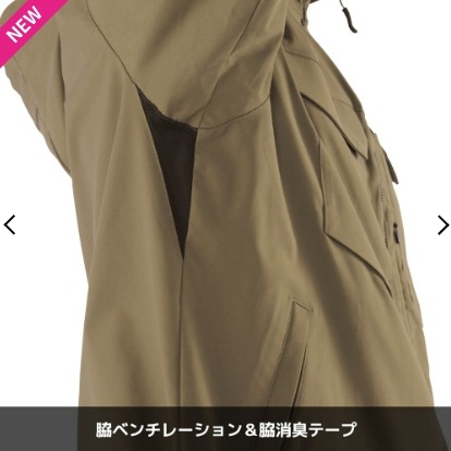 6/24-7/15東京連線代購商品 日本WORKMAN FieldCore 多功能2way連帽外套 戶外 露營 登山旅行-細節圖6