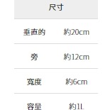 6/24-7/15東京連線代購商品 日本WORKMAN 露營機能腰掛包 戶外 露營 登山 旅行 園藝 釣魚 日本職人品牌-細節圖10