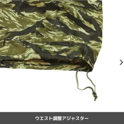 6/24-7/15東京連線代購商品 日本WORKMAN 迷彩防潑水輕便連帽罩衫 戶外 露營 登山 旅行 運動 日本職人-細節圖6